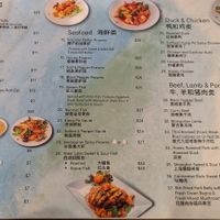 Menu May 2024 at Vegie Mum in Fitzroy