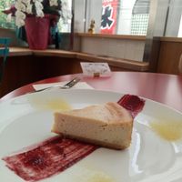 Vegan cheesecake  at Sai Maa Cafe in Tokyo