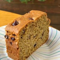 Panque sweet potato  at Plantivora in Leon