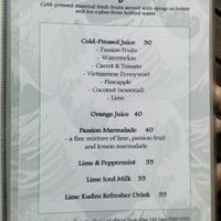 Freŝa suko en la menuo at U Cafe in Hoi An