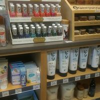 Pacifica at Honey & Ginger in Dartmouth