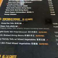 vegan section of the menu.  at Simply Ramen in Albany