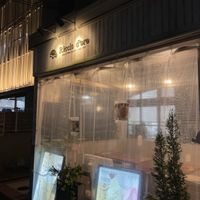 Adorable  at Riccio d'Oro in Kobe