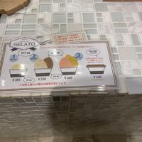 Prices  at Riccio d'Oro in Kobe