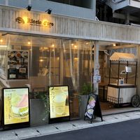 Shop at Riccio d'Oro in Kobe