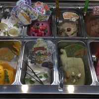 Flavours  at Riccio d'Oro in Kobe