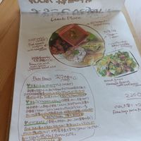  at Marugoto Vegan Dining Asakusa in Tokyo