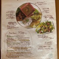   at Marugoto Vegan Dining Asakusa in Tokyo