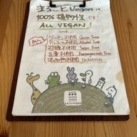 Cute menu  at Marugoto Vegan Dining Asakusa in Tokyo