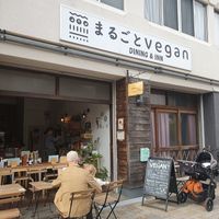  at Marugoto Vegan Dining Asakusa in Tokyo