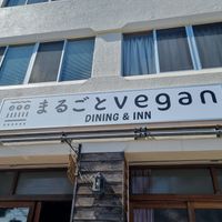  at Marugoto Vegan Dining Asakusa in Tokyo