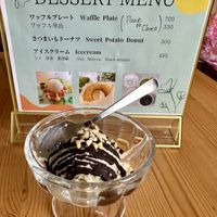   at Marugoto Vegan Dining Asakusa in Tokyo
