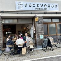   at Marugoto Vegan Dining Asakusa in Tokyo