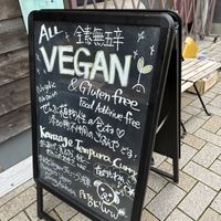   at Marugoto Vegan Dining Asakusa in Tokyo