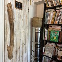 Restroom and Books  at Marugoto Vegan Dining Asakusa in Tokyo