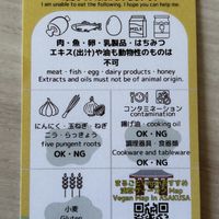 The dietary card that says it all for youu  at Marugoto Vegan Dining Asakusa in Tokyo