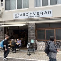   at Marugoto Vegan Dining Asakusa in Tokyo