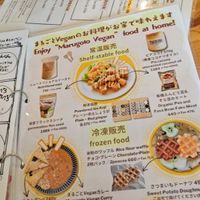  at Marugoto Vegan Dining Asakusa in Tokyo