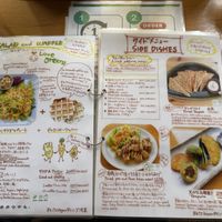   at Marugoto Vegan Dining Asakusa in Tokyo