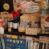  at Marugoto Vegan Dining Asakusa in Tokyo