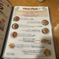   at Marugoto Vegan Dining Asakusa in Tokyo