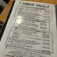   at Marugoto Vegan Dining Asakusa in Tokyo