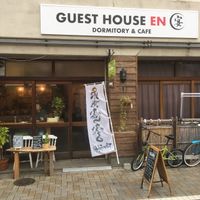 Outside of The Farm Cafe at Marugoto Vegan Dining Asakusa in Tokyo