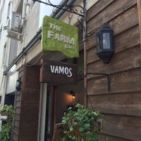 Outside the restaurant at Marugoto Vegan Dining Asakusa in Tokyo