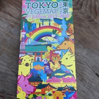 Vegan Restaurant Brochure for Tokyo at Marugoto Vegan Dining Asakusa in Tokyo