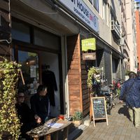 The Farm Cafe at Marugoto Vegan Dining Asakusa in Tokyo
