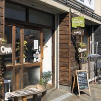 Exterior of Farm Cafe at Marugoto Vegan Dining Asakusa in Tokyo