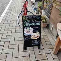 100% vegan as written in front of the store at Marugoto Vegan Dining Asakusa in Tokyo
