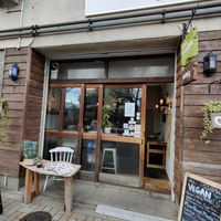 Front of the shop at Marugoto Vegan Dining Asakusa in Tokyo