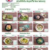 wednesday lunch menu at Happy Dragon in Phnom Penh