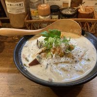   at Hekkoro in Fujisawa