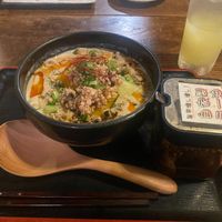 Houtou at Hekkoro in Fujisawa