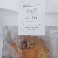 Muffin with fruits at Citta in Okinawa