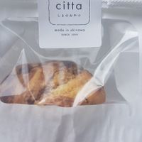 Chocolate muffin at Citta in Okinawa