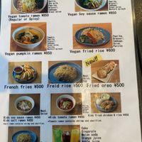 One of the menus  at Stripe Noodles in Chatan