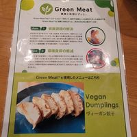  at Stripe Noodles in Chatan