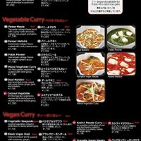 Menu at Bollywood Dreams in Chatan