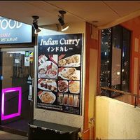 Outside at Bollywood Dreams in Chatan