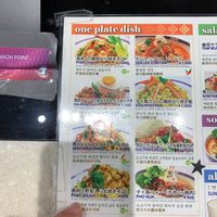 The one that can have fish sauce left out. at Jai Thai - Rycom Aeon in Okinawa