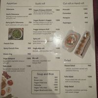   at Sushi on La Cienega in Chatan