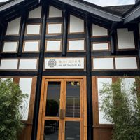 How it looks on the outside   at Mi Xun TeaHouse 谧寻茶室 in Chengdu