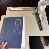 The menu   at Mi Xun TeaHouse 谧寻茶室 in Chengdu
