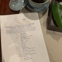   at Mi Xun TeaHouse 谧寻茶室 in Chengdu