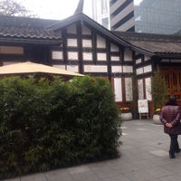 There should always be a picture of the building. at Mi Xun TeaHouse 谧寻茶室 in Chengdu