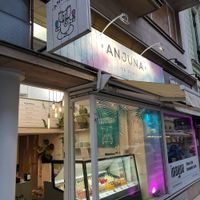 Outside at Anjuna Ice Pops - Sas utca in Budapest