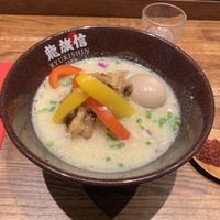 Vegan ryukishin with an egg added at Ryukishin - Richelieu in Paris